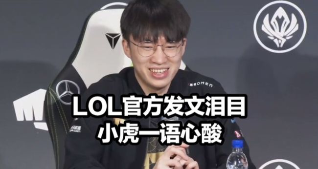 们的连胜打 们的连胜打